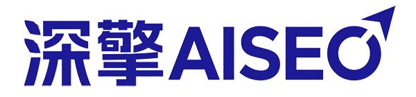 长沙深擎优化科技有限公司