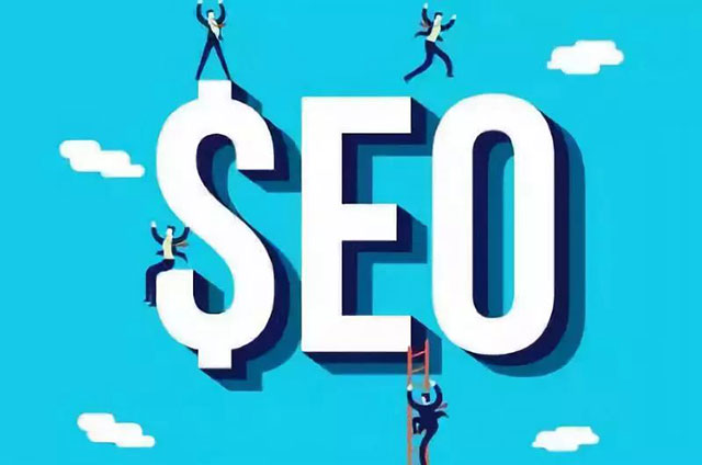 接手新的网站SEO优化工作，需要根据网站状况制定SEO执行方案