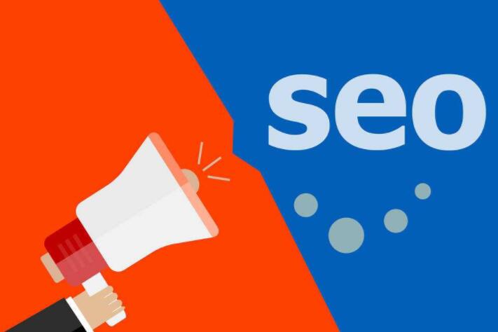 网站访问速度慢想要做好seo优化不容易(图1)