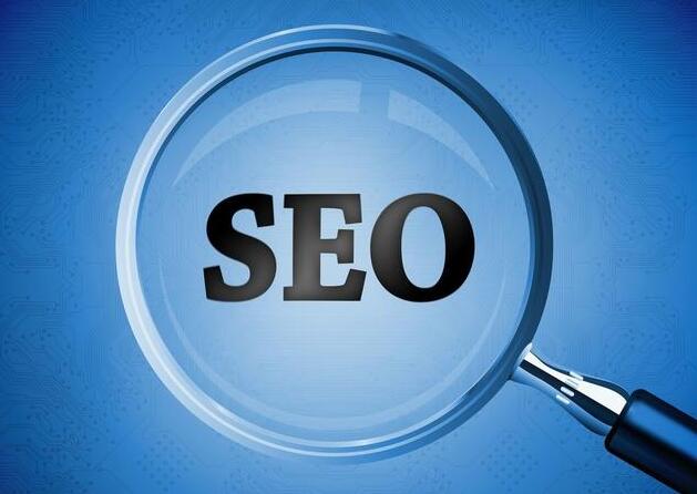 SEO优化：网站SEO优化15个要点总结